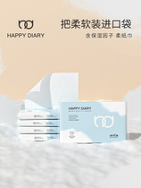 hd baby paper carrying soft paper towel 40 draw 5 pack 10 pack baby Moisturizing Soft Paper towel newborn face towel