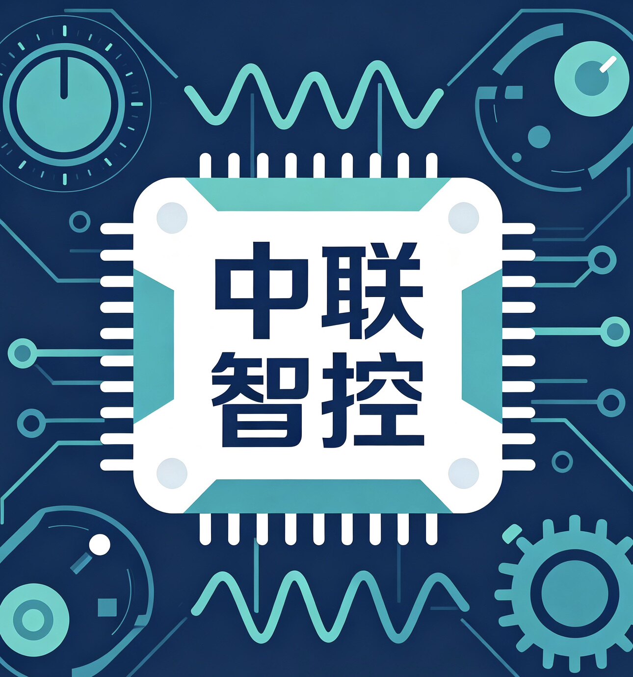 广东智控自动化设备的LOGO