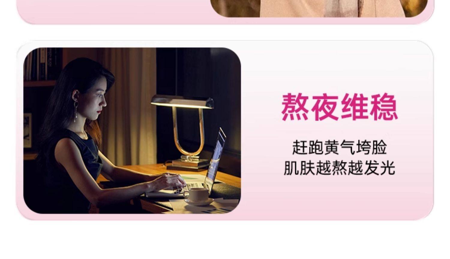 【中国直邮】 莱特维健 冰肌颜egt99.99%手性纯度L麦角硫因口服时光胶囊美亮白 60粒/盒