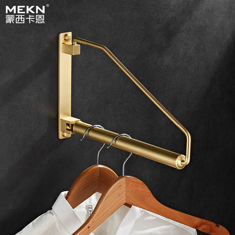 Brass folding clothes rack Bedroom gold rotating invisible clothes rack Balcony wardrobe hanger Light luxury towel hanger