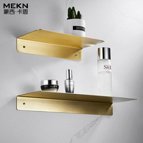 Nordic brass shelf bathroom wall flat partition storage shelf tray living room wall decorative shelf