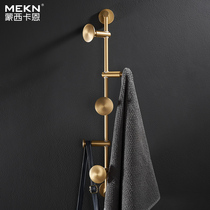 Brass coat hat rack wall wall-mounted bedroom hanging clothes hook full copper living room light and luxurious clothes rack door rear hangover hook