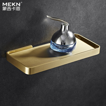 Nordic brass brushed full copper single-character clapboard mirror front Japanese creative retro golden mini glass shelf