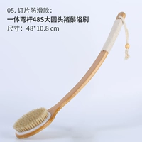 Орбание пленки против Slip Model