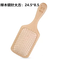 [Микро недостатки] Стальные иглы Tochigi щедрые