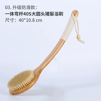 Обновление Anti -Slip Money