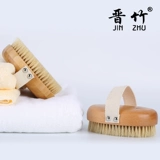 Мягкая волоса из щетины для тела суха