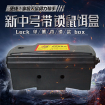 Rat bait box bait station poison bait box outdoor plastic rat bait box rodent bait station with lock Mouse House