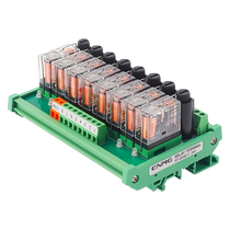 Enjue intermediate relay module 24V DC G2R-1-E G2R-2 module NPN PNP combined 2~16 channels