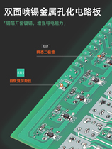 Relay module R-Control 1PLC enlarged plate -10G2 Module -E Isolation 16 Ness 8 Way 2-way 1224V