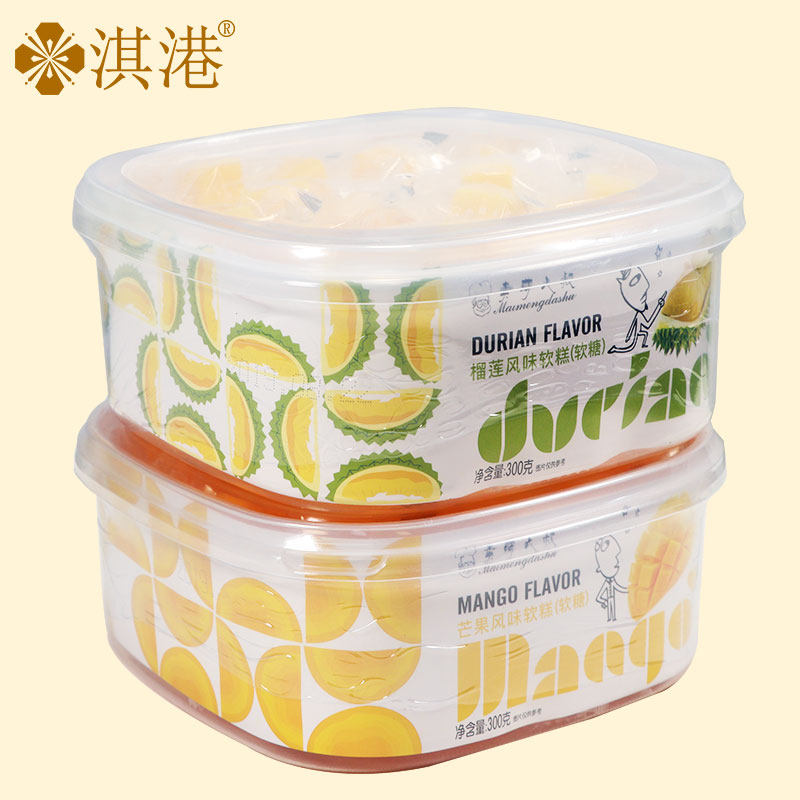 Net red food sells cute uncle mango soft candy cubes 300g * 2 boxes of fruit soft cake fruit juice soft candy durian flavor