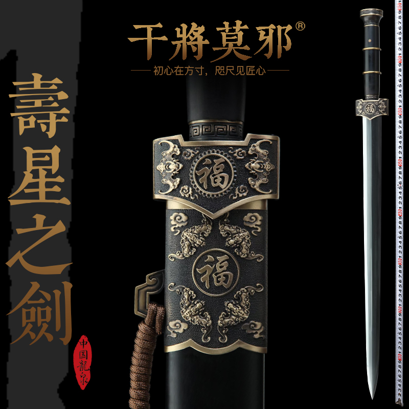 刀网购知识与精美图片展示以及刀品牌盘点-淘宝好物网