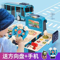 Children toy car Boy girl Inertial puzzle steering wheel car Baby simulation bus School bus Bus