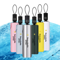 Fully automatic titanium silver glue parasol sun protection anti UltraViolet women folding parasol sunny rain dual purpose ultra light pencil umbrella