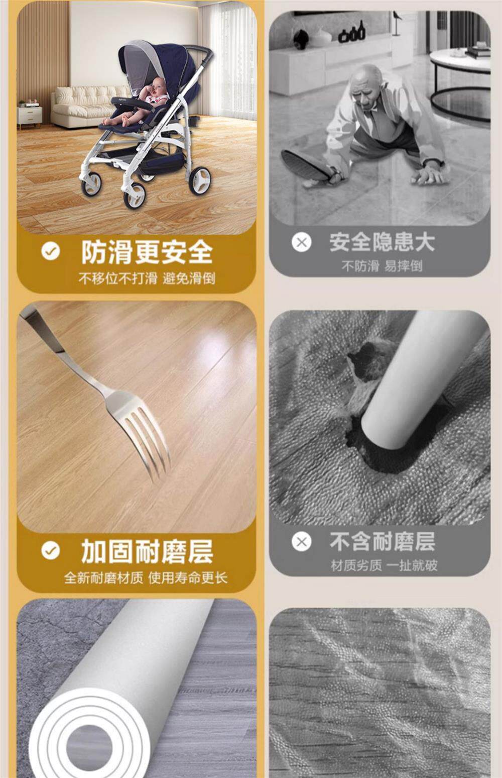 ковер 大面积水泥地直接铺加厚3.6mm耐磨地板革家用pvc塑胶地板室内地胶 Pomelo price