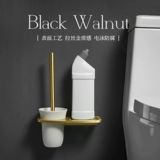 Матовый золотой туалет, настенная мягкая кисть для домашнего использования