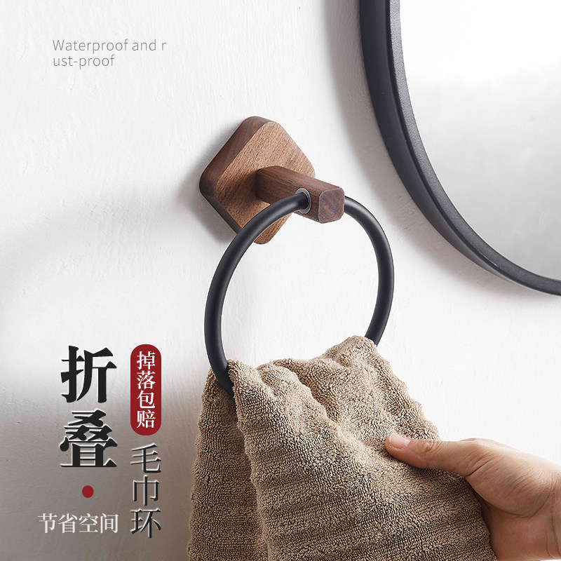 Walnuts towels ring free from punching round wool towels Bathroom Cirque Towels Hanging Rings Rub hand towels hanging rings solid wood-Taobao