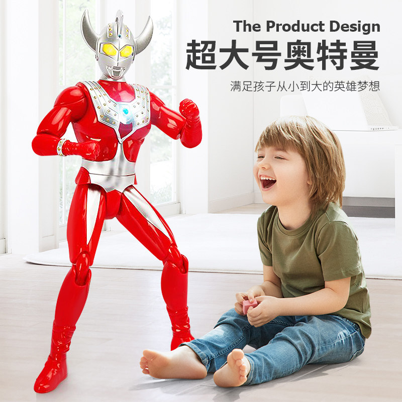 Ultraman toy soft rubber doll oversized model genuine Tyro Superman big boy deformation set combination