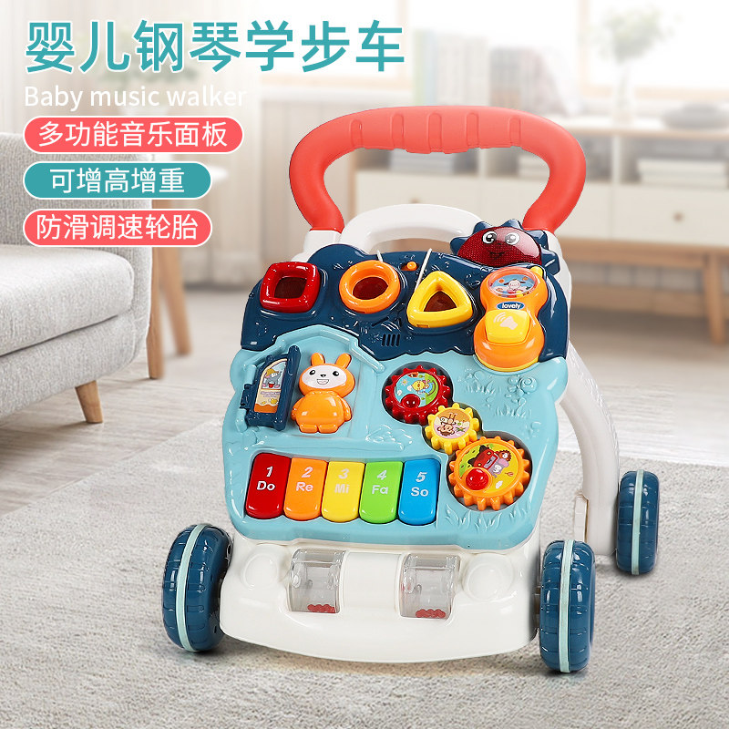 Baby walker trolley 6 children's multi-function walker 10 anti-rollover o-leg 7-18 months baby toy