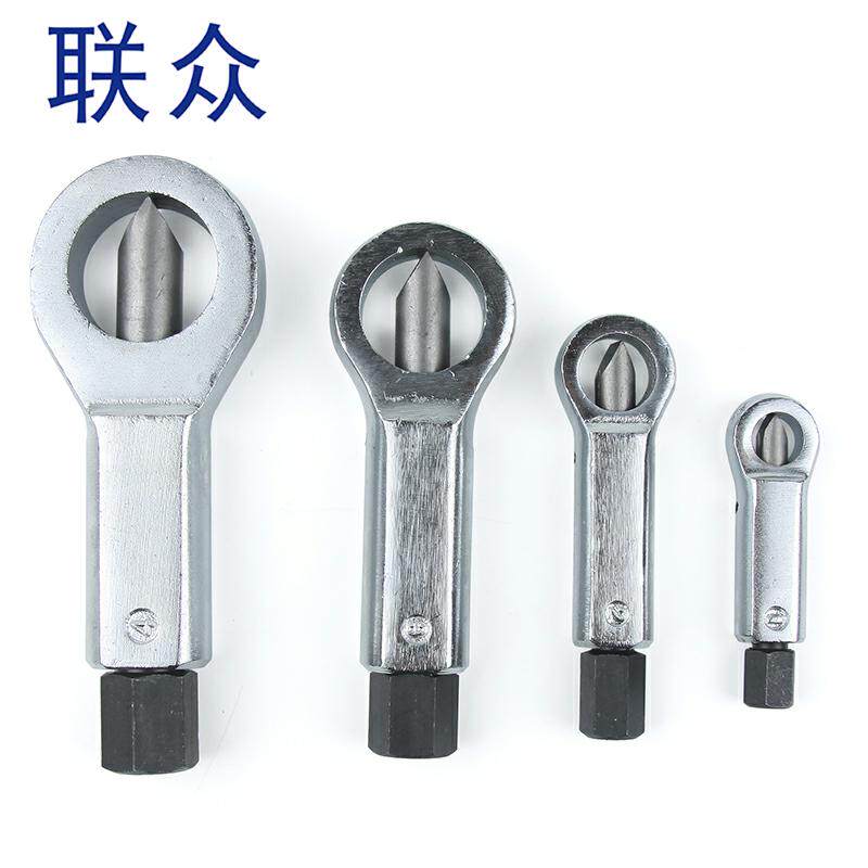 Rustic nut separator screw cap breaking cap machine nut Opener Breaking rust nut tool