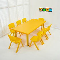 Special table and chairs for Tonggong kindergartens Eight square tables Plastic table and chairs Children table plastic table learning lifting table