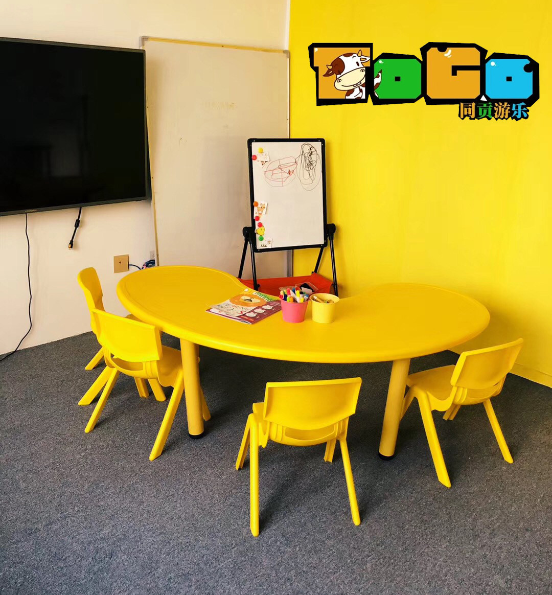 Tonggong Kindergarten Table And Chairs Moon Table Plastic Table Games Table Early Teach Children Table Baby Table Study Lift Table