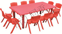 Tonggong Kindergarten Table Childrens Table Toddler Table Plastic Ten-Person Table Childrens Extended Extended Dining Table Learning Lift Table