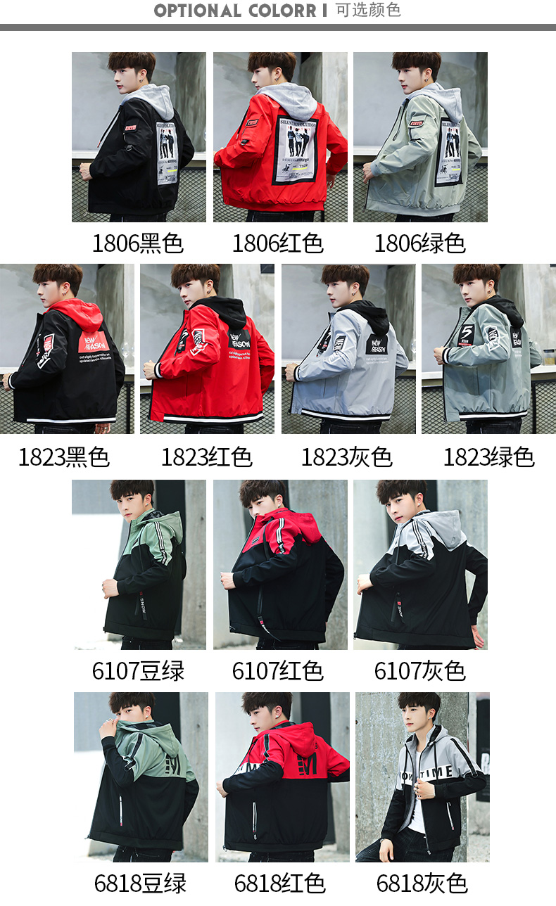 Blouson homme SENYIDEER    manches longues - Ref 3118339 Image 8