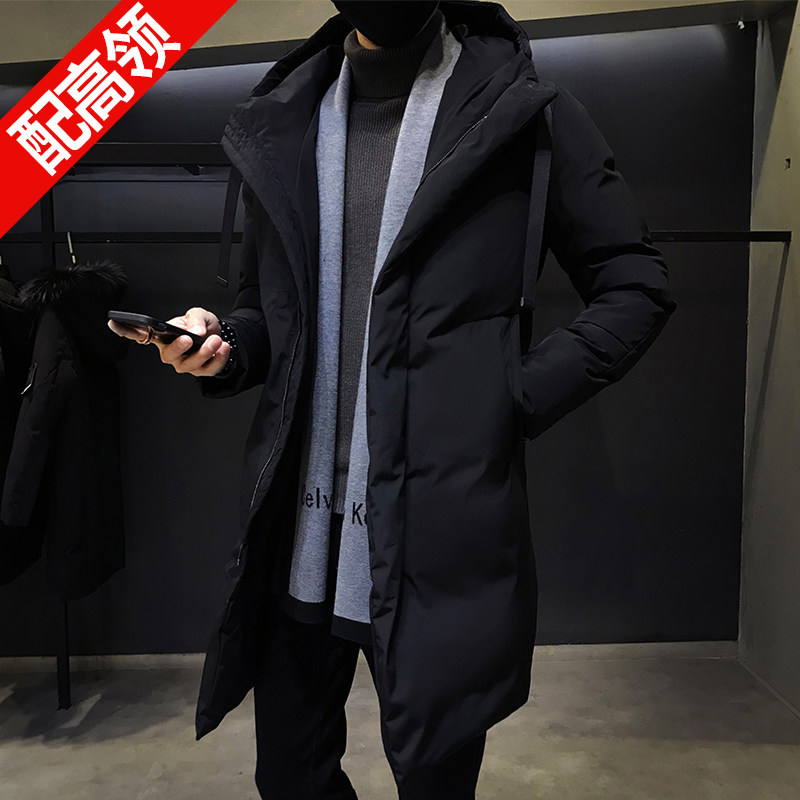 Blouson chaud pour homme SENYIDEER    - Ref 3115296 Image 1