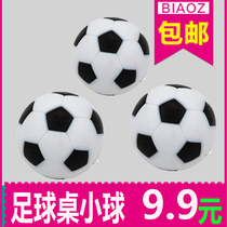 Table football machine accessories Football table toys Plastic ball black and white small football toy football