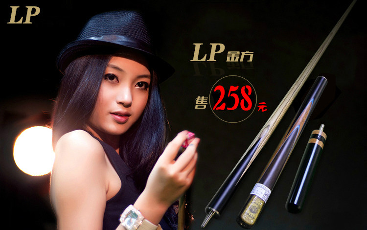 Подробная страница маленький плакат