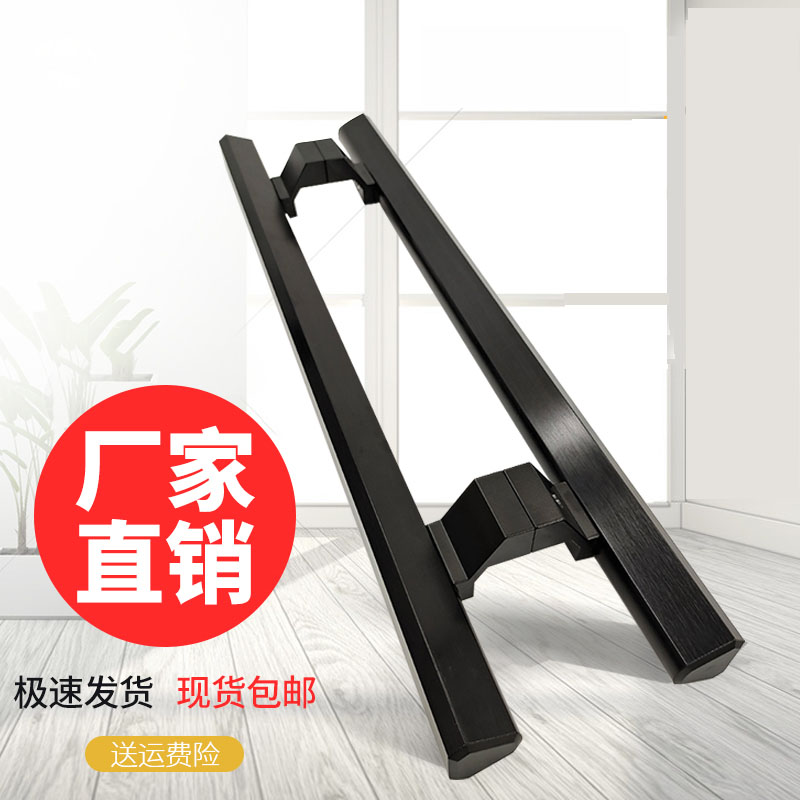 Thickened shop frameless glass door handle brushed without fingerprint black KFC door wooden door handle can be customized