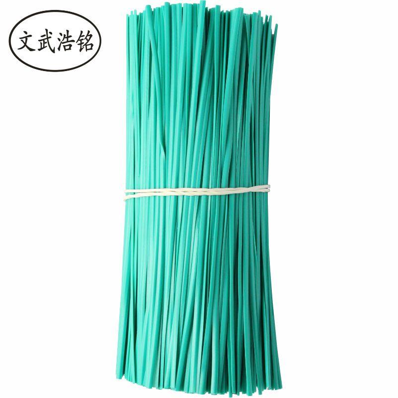 Mask nose bridge 10cm 1000 plastic coated iron wire tie pvc material iron tie flat round tie