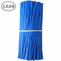 Lashing tape Lashing wire Power cord Tie wire 20 cm 1000 bundles Tissue culture supplies Gardening tie wire Iron tie wire