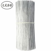 Electroplated zinc wire lashing line 10 cm 1000 round flat PVC plastic strapping electrical tape iron tie wire
