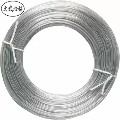 Transparent iron core plastic round tie wire 1000 meters split tie wire rubber-coated wire toy tie wire electroplated zinc tie wire