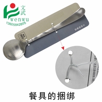 Transparent cable tie Iron wire 1000 meters Plastic iron cable tie toy PVC cable tie glue Cable tie wire tie wire glue