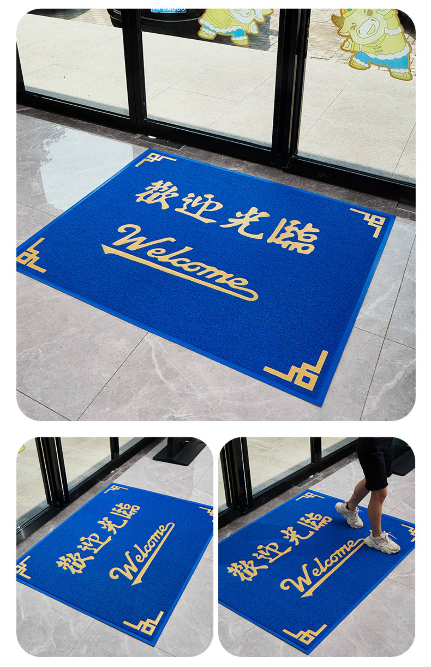 xyft欢迎光临门垫商用店铺进门红地毯酒店门口地垫迎宾入户门脚垫-阿里巴巴