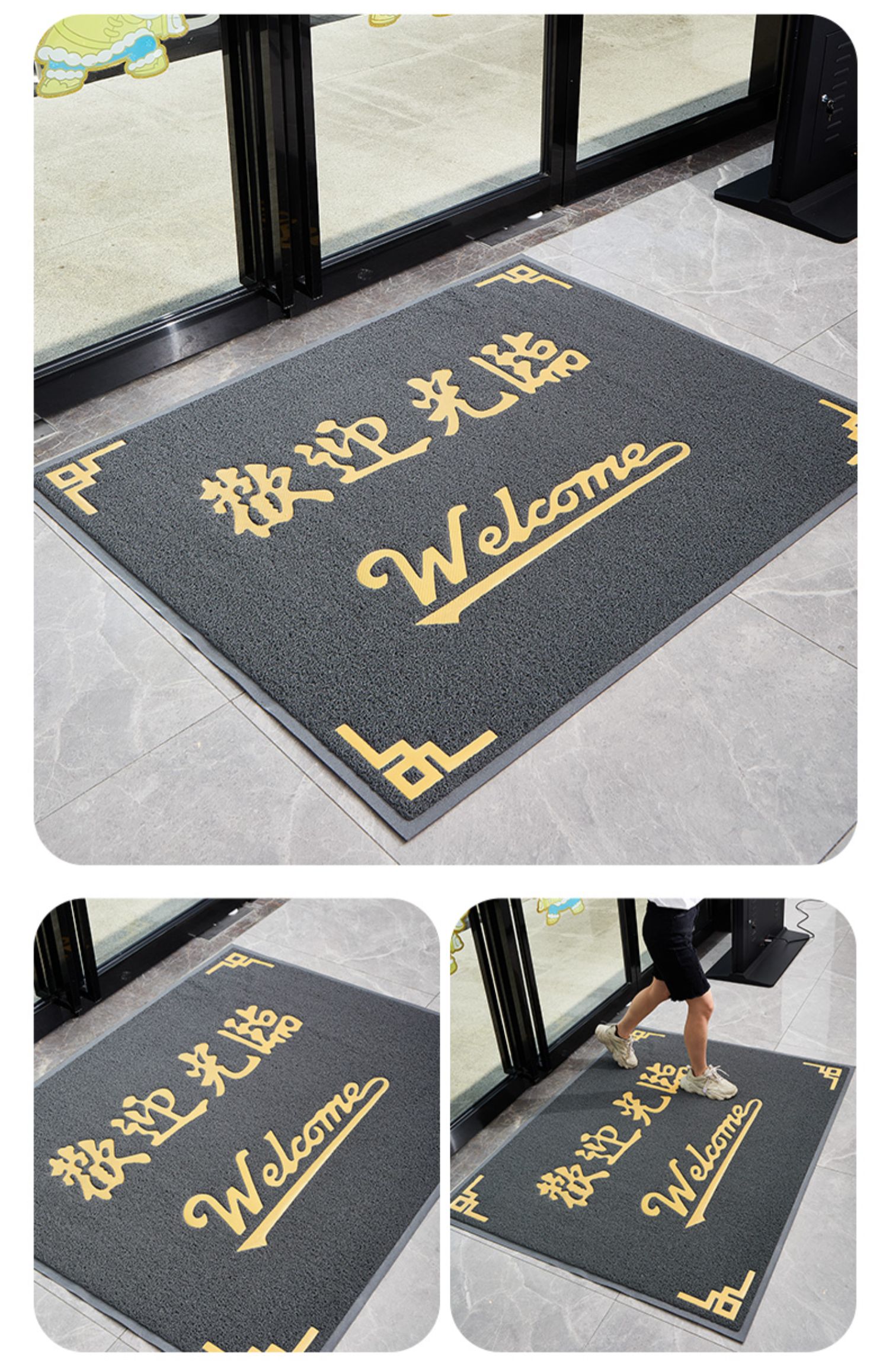 xyft欢迎光临门垫商用店铺进门红地毯酒店门口地垫迎宾入户门脚垫-阿里巴巴