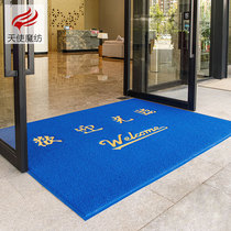 Shop door mat Welcome doormat Non-slip mat in front of the hotel Welcome carpet Custom door mat