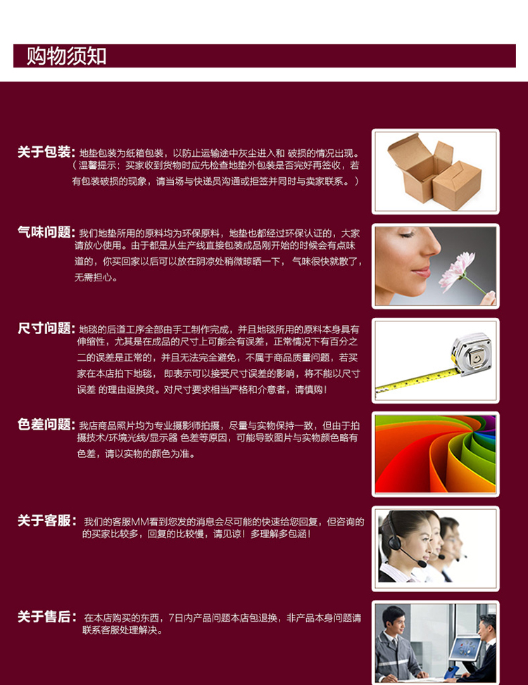 Dày nhựa rỗng sàn mat cửa mat cửa ra vào hội trường mat mat chống trượt mat phòng tắm vòi hoa sen nhà mat thảm nhà tắm