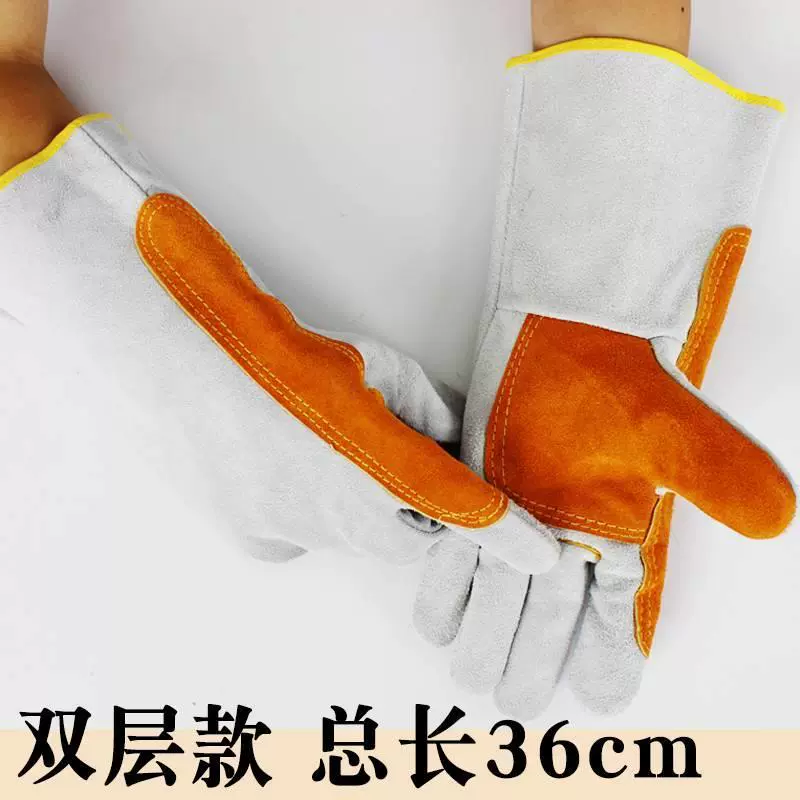 Hàn Qidu đảo bảo hiểm lao động cung cấp da bò hàn điện găng tay dài chịu được nhiệt độ cao và hàn dày và mài găng tay da hàn tig