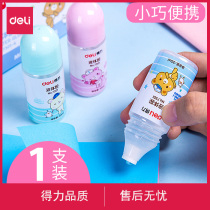 Able Children Liquid Glue Nursery School Handmade Fans Your Type Glue Cute Versatile Student Liquid Glue Handmade Use Children Handmade DIY With Cartoon Trumpet 35ML Stick Glue 7301