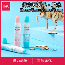 Able White Glue Handmade Glue Nursery School Students With Double Head White Latex Speed Dry Children DIY Ornaments Material Milk White History Lemme Large Bottles Powerful Plastic Multifunction Quick Dry Making
