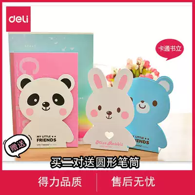 Deli cartoon book stand pink blue rabbit panda cute metal iron book stand class seat simple small fresh middle school student gift finishing bookshelf medium large thick creative high school student book stopper bear