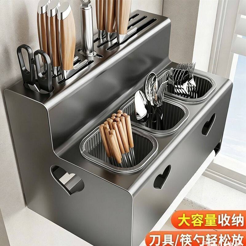 Chopstick Cage New Countertop Knife Rest Kitchen