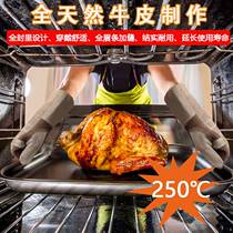 Outdoor BBQ insulated gloves fire-proof wire flame-retardant cowhide high-temperature-resistant gloves camping oven anti-scald barbecue gloves