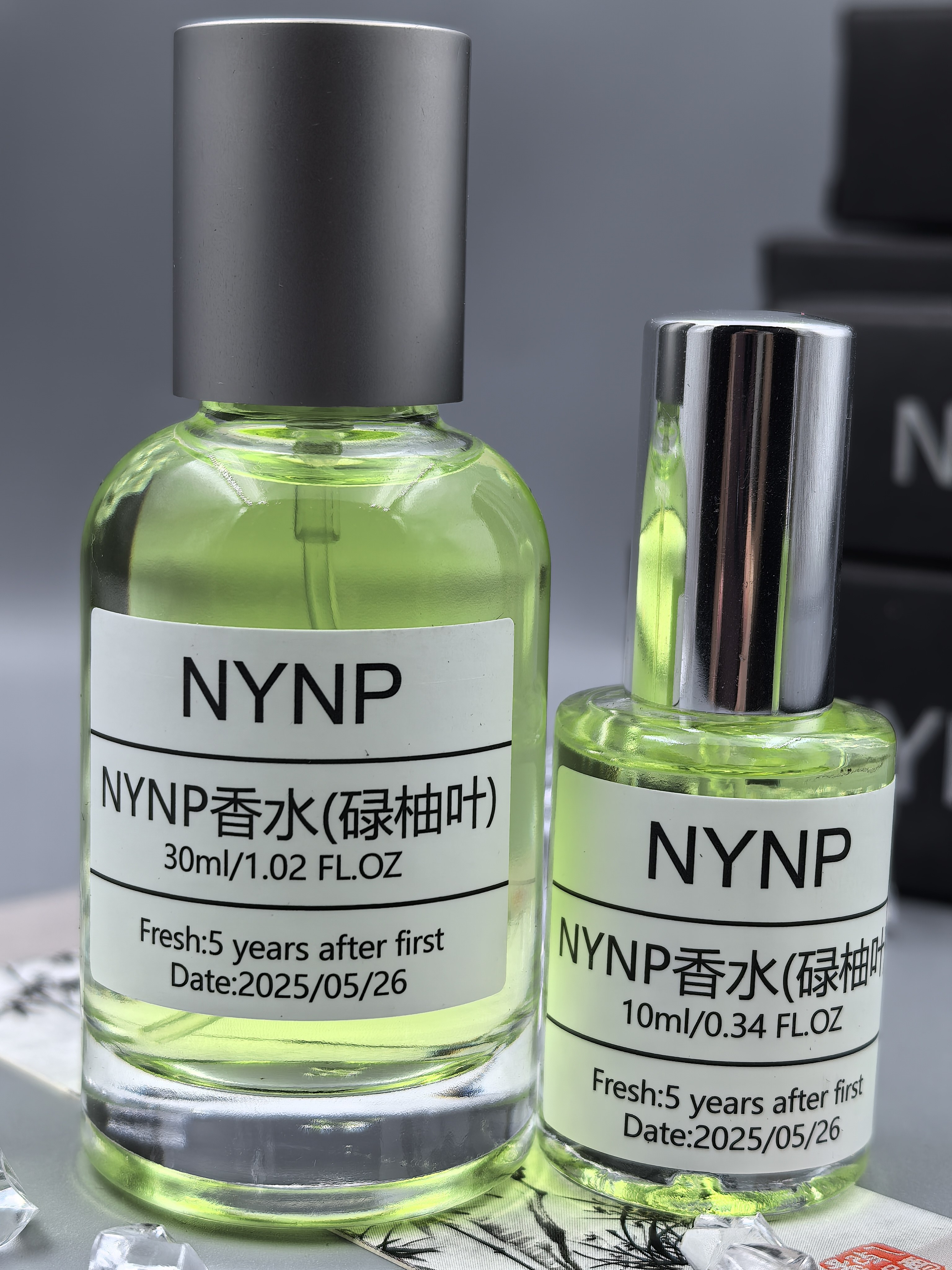 NYNP绿柚叶招财香水:一款值得纳入日常香氛管理系统的优质选择_香水_淘宝美妆网