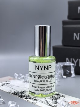 Nynp Original Good Luck Spray Green Pomelo Leaf Perfume Grapefruit Leaf Pomelo Flavor Lucky Long-Lasting Fragrance 2025 Fortune