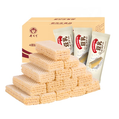 【老先生】网红豆乳威化饼干400g